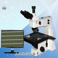 7XB-PC晶圆|硅片检测显微镜