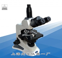 XSP-15CL三目生物显微镜