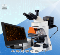 沥青检测显微镜(图像型)SG-63A...