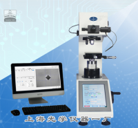 带软件分析数显显微硬度计HVS-10...