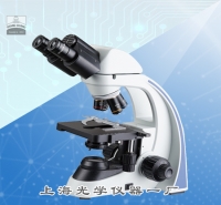 XSP-8CL生物显微镜