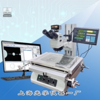 精密测量显微镜SG-108JPC