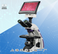 视频生物显微镜SG-M9LCD