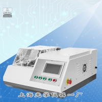 SG-QG-200自动精密切割机