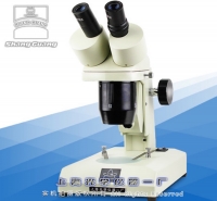 双目体视显微镜PXS-2040