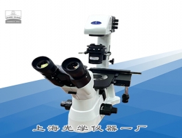 倒置生物显微镜 SG-37XF