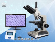 生物显微溶点仪(图像型)8CV-6T