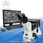 12XD-PC金相显微镜