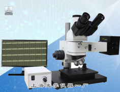 SG-300MC正置明场金相显微镜
