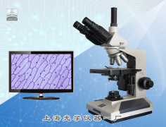 XSP-8CV图像生物显微镜