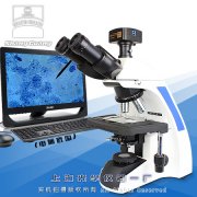 XSP-9CV图像生物显微镜