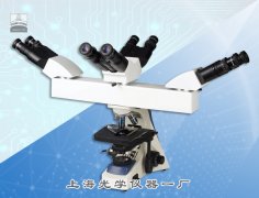 教学级显微镜XSP-16A